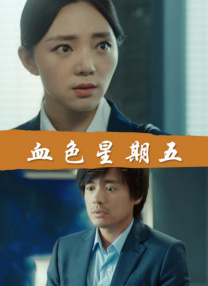 久久精品国产精品亚洲婷婷